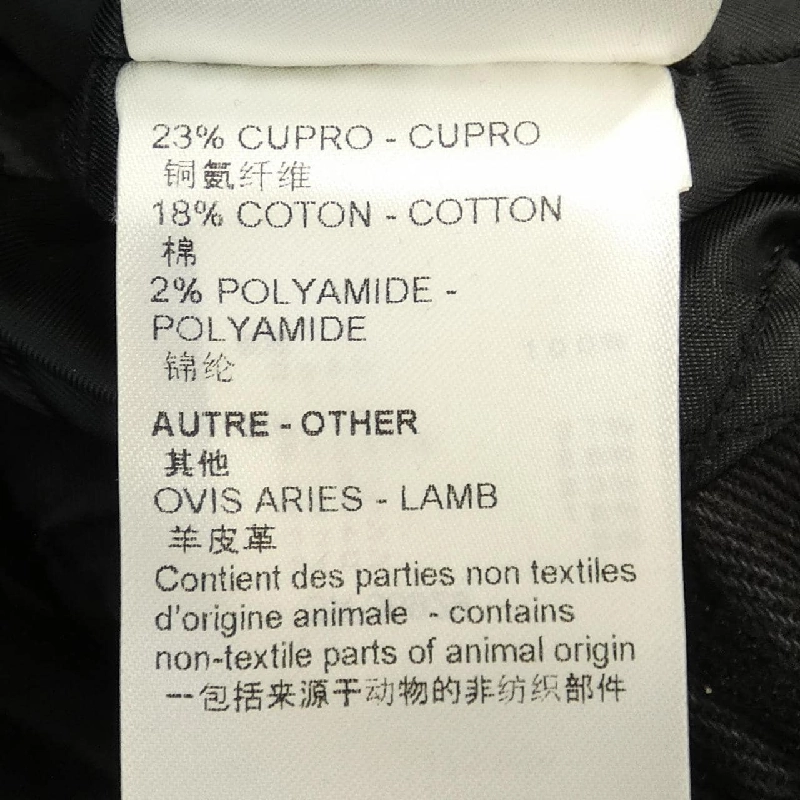 Áo khoác LOUIS VUITTON FOJA68KJ2 632561