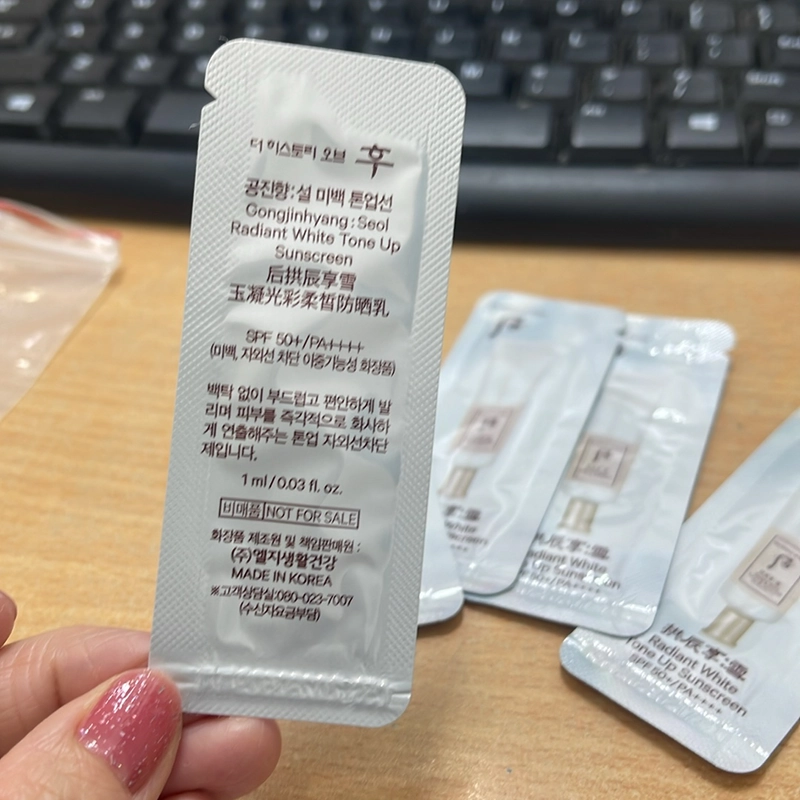 10 gói Kem chống nắng nâng tone The Whoo 1ml 503852