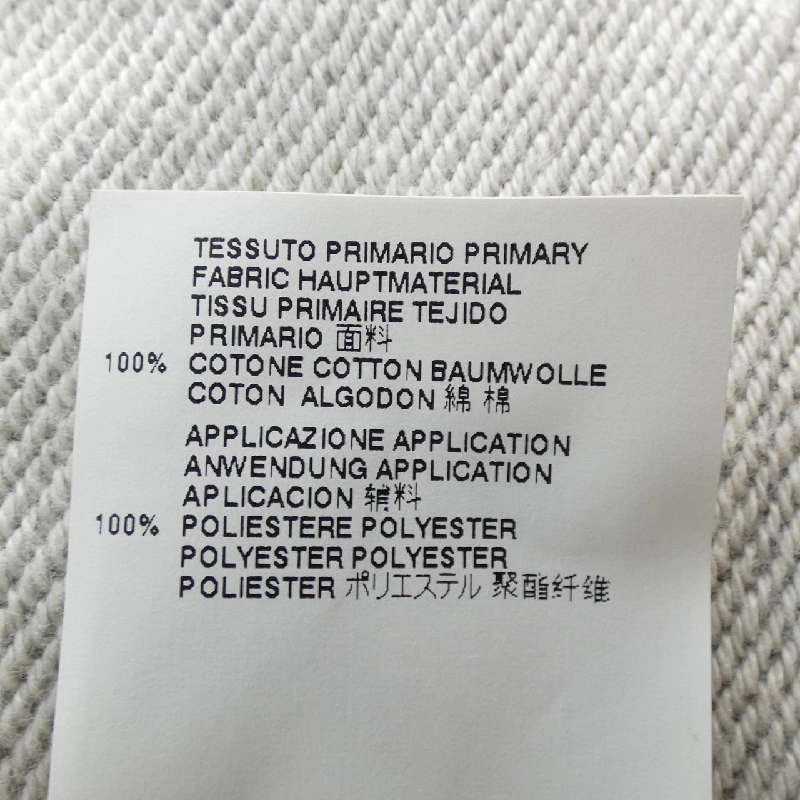 【Mã giảm giá】Đầm MM6 654038