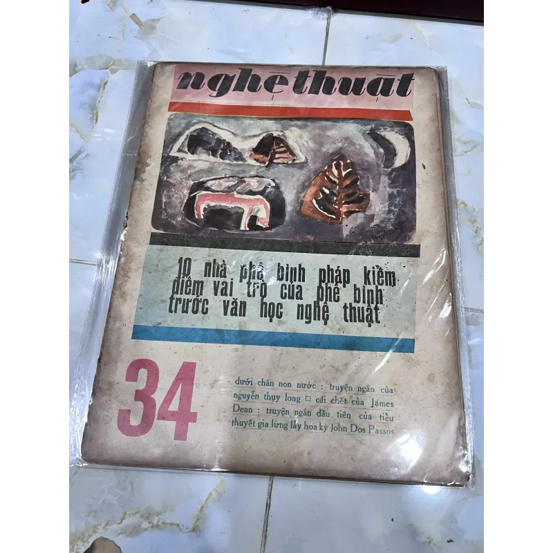 TUẦN BÁO NGHỆ THUẬT DO NHÀ VĂN MAI THẢO CHỦ TRƯƠNG 973076