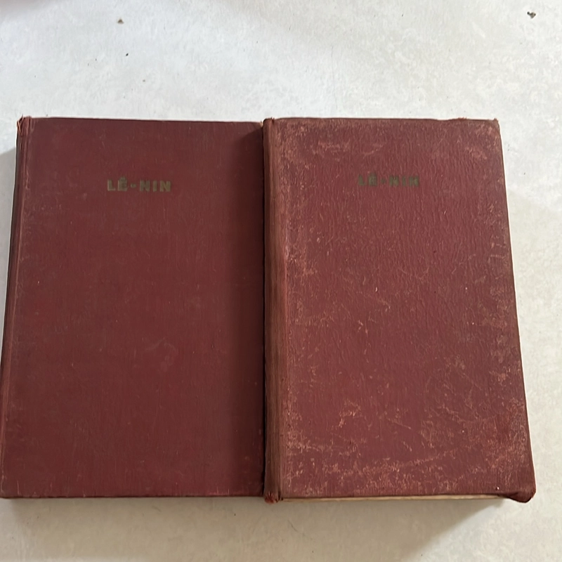 Lê-nin — 1976s 497596