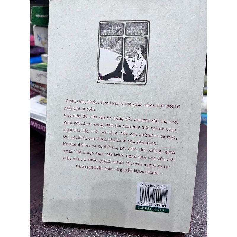 Khóc Giữa Sài Gòn - Nguyễn Ngọc Thạch 934237