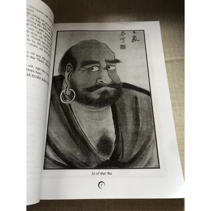 Lục tổ đàn kinh 971303