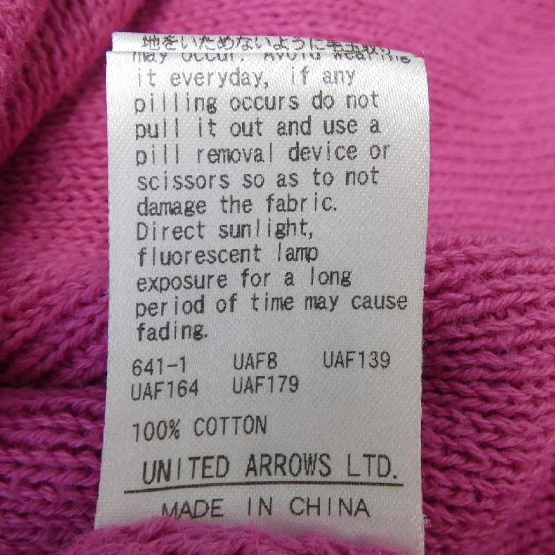 6ROKU Knit - Hàng hiệu Authentic 826913