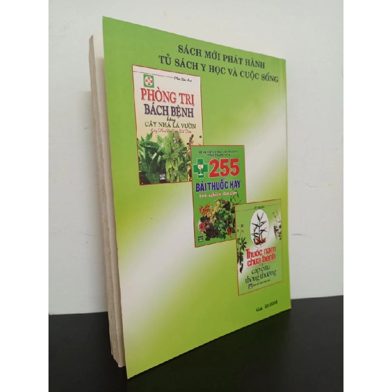 Y Học Và Cuộc Sống - Lời Vàng Cho Sức Khoẻ (2010) - Nguyễn Hùng, Nguyệt Hạ Mới 90% HCM.ASB0103 72790