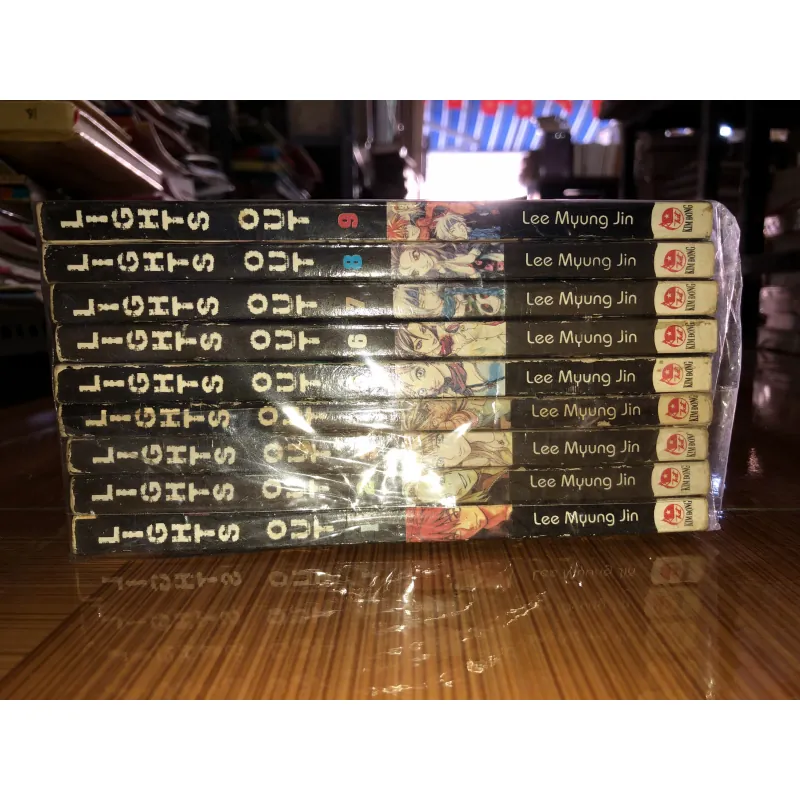 Lights out - Lee Myung Jin  781929