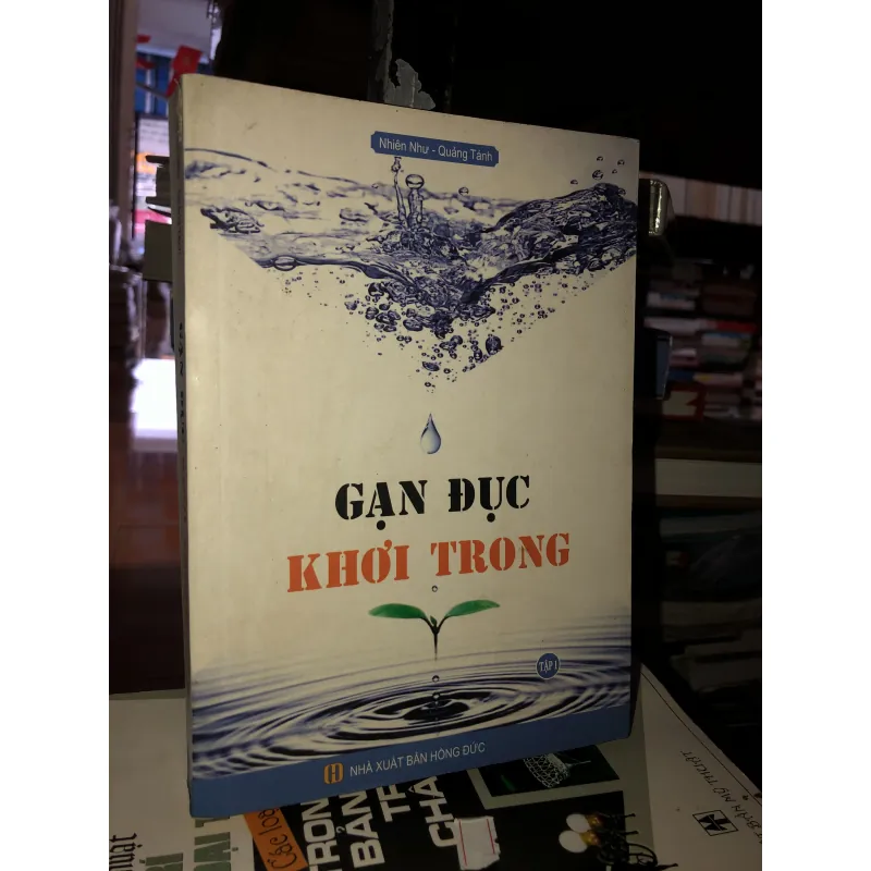 Gạn đục khơi trong - Nhiên Như & Quảng Tánh 1003452