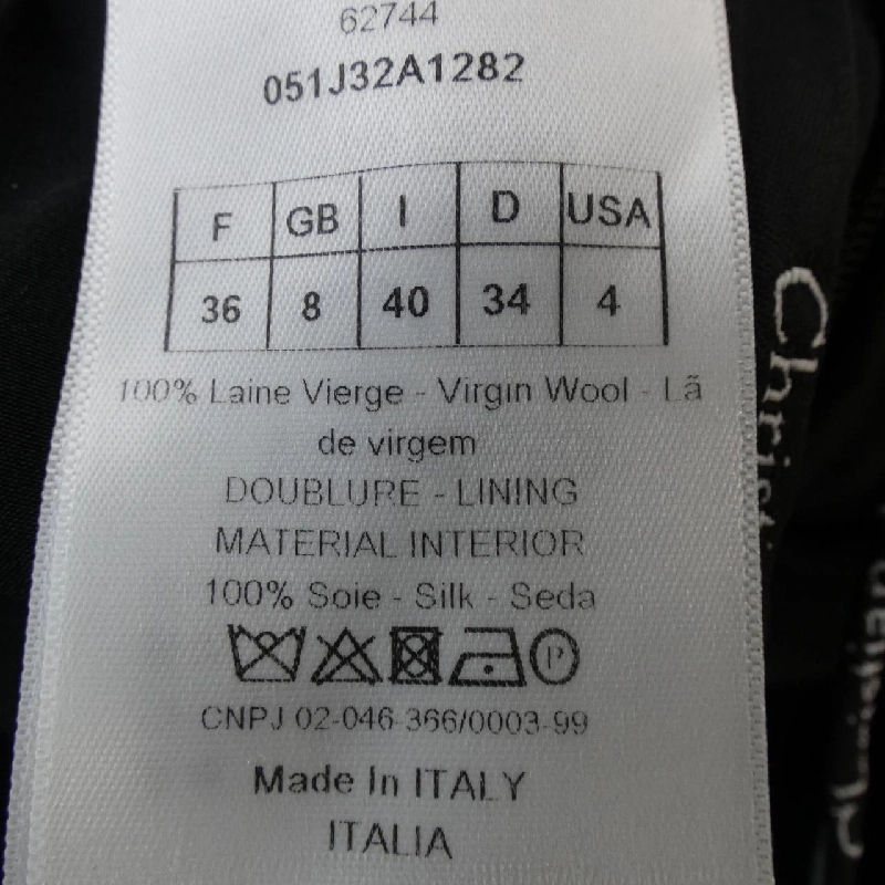 【Mã giảm giá】Christian Dior CHRISTIAN DIOR Váy 654693