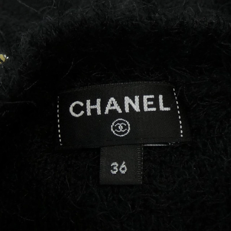 【Mã giảm giá】Chanel CHANEL Áo len 645522