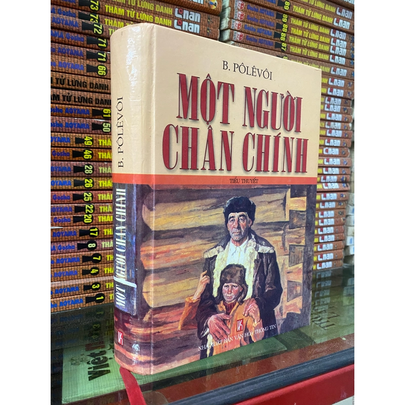 MỘT NGƯỜI CHÂN CHÍNH  510121