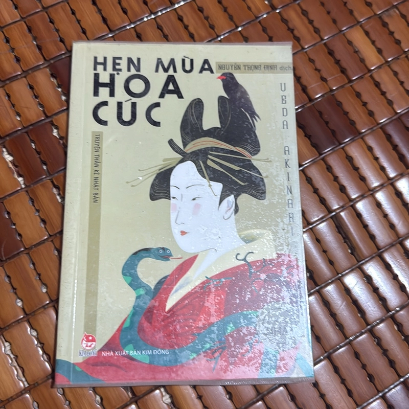 Hẹn mùa hoa cúc - Umeda Akinari 532524
