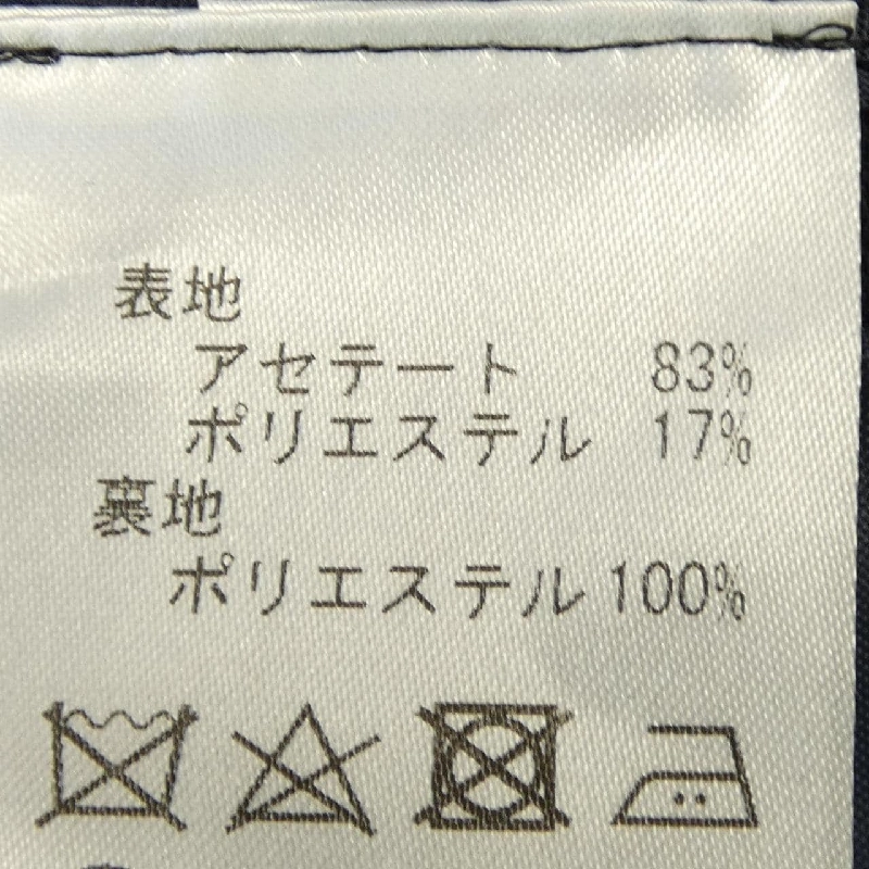 LEILIAN Long Vest - Hàng hiệu Chính hãng 812484