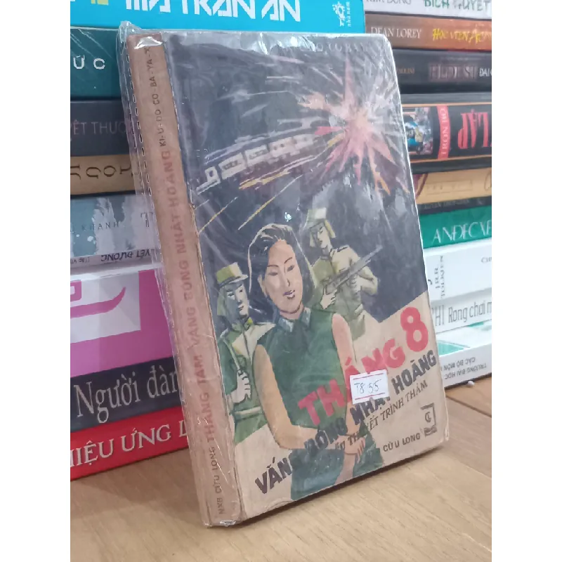 Tháng 8 vắng bóng Nhật Hoàng - KIU DO CO BA YA XI 708611