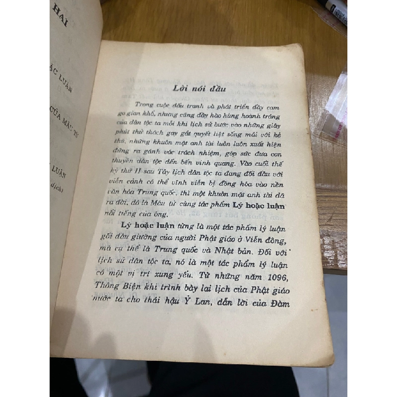 Nghiên cứu về mâu tử tập 1 - Lê Mạnh Thát 524070