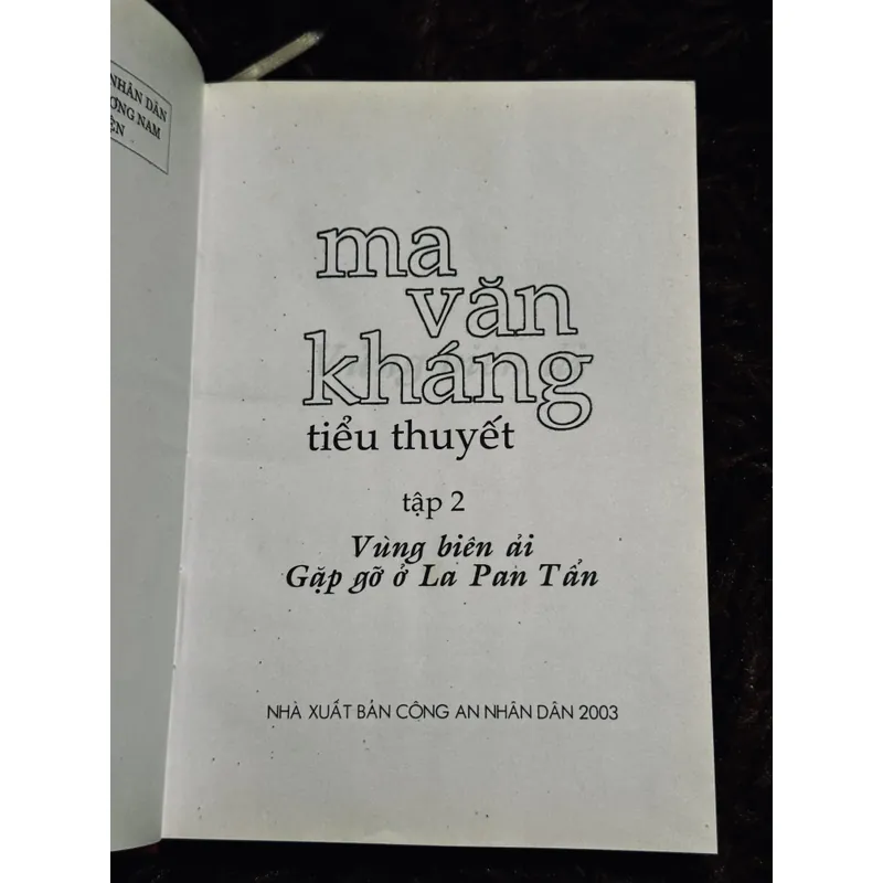 Trọn bộ 6 tập tiểu thuyết MVK + 1 truyện ngắn MVK 708269