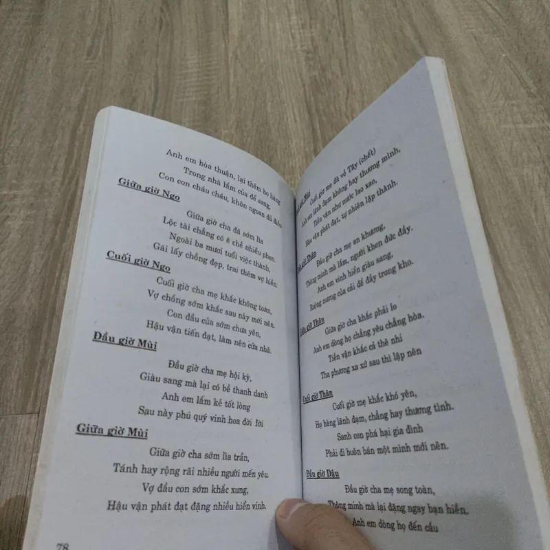 Ngọc Hạp Chánh Tông - Viên Tài - Hà Tấn Phát  733934