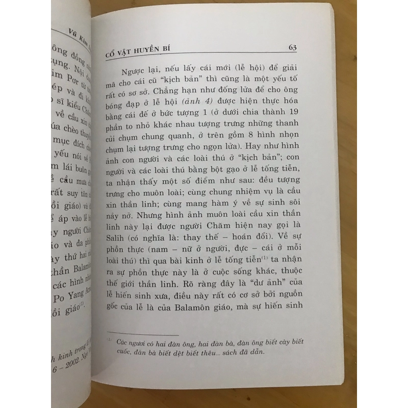 Cổ vật huyền bí 442603