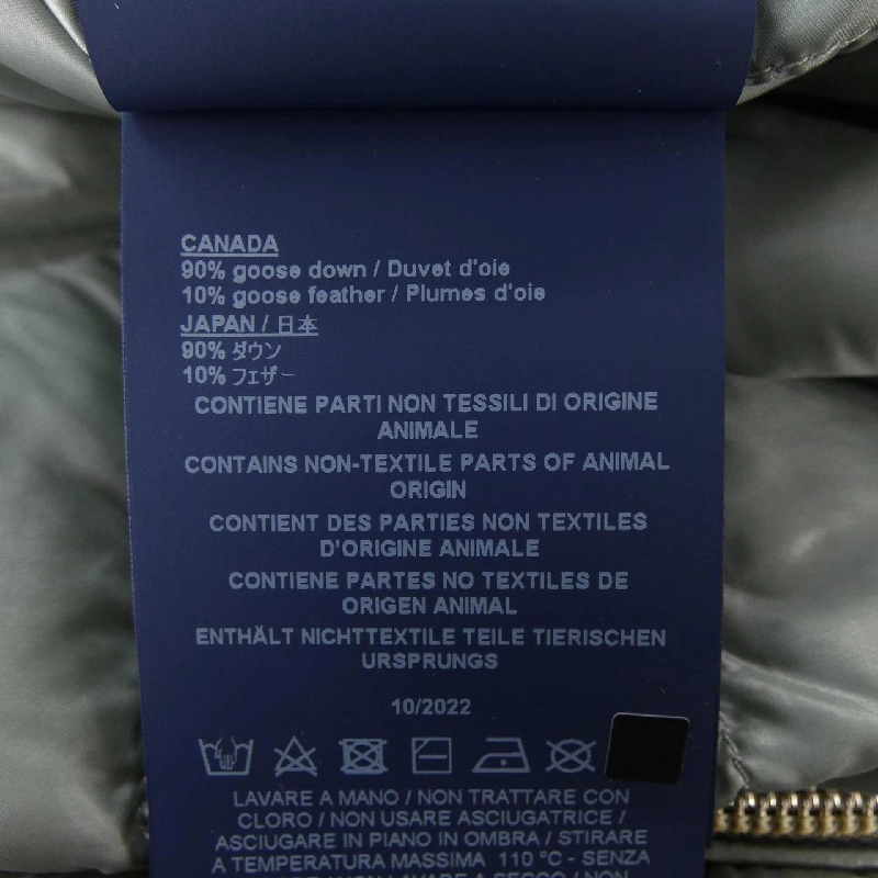 Herno PI001687D Áo gile - Hàng hiệu Authentic 819481