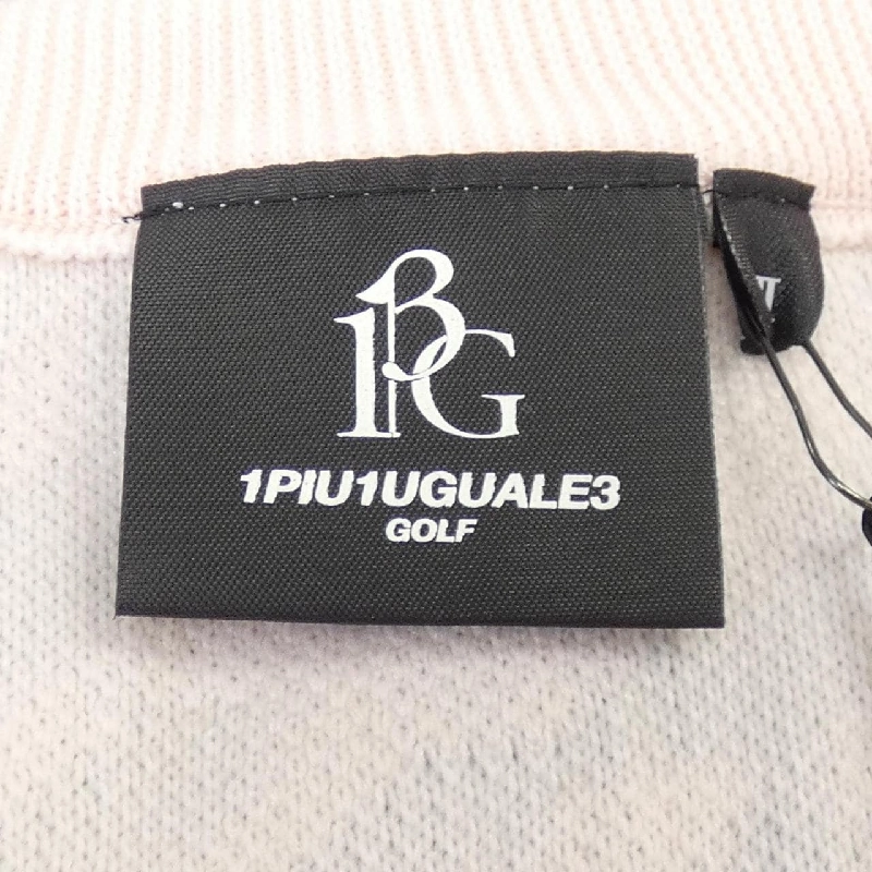 Áo gile 1 piu 1 uguale 3 GRK029 - Hàng hiệu Authentic 894230