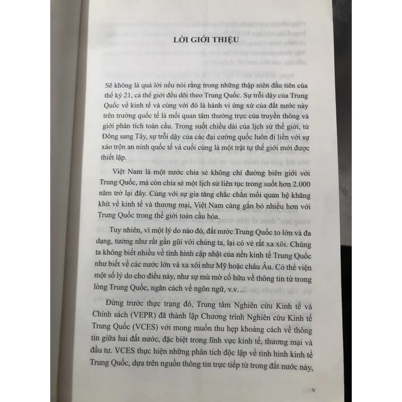 Kinh tế Trung Quốc - Những rủi ro trung hạn 687188