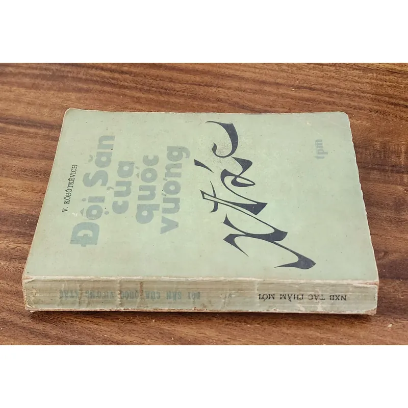 Tác phẩm VH kinh điển Belarus: ĐỘI SĂN CỦA QUỐC VƯƠNG STAKH 732975