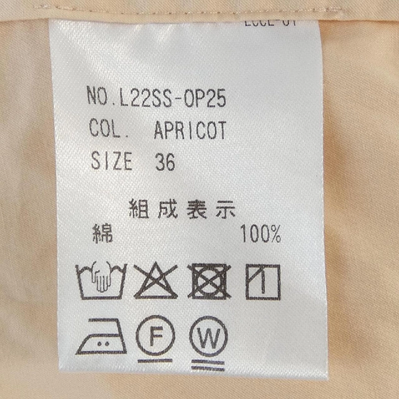 Lachement ワンピース - Hàng hiệu Authentic 812254