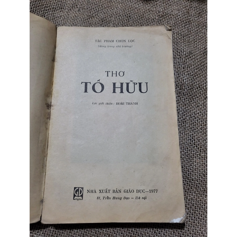 Thơ Tố Hữu |1985 326099