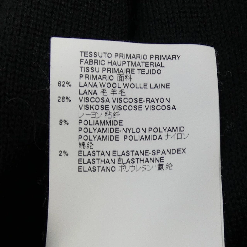 Maison Margiela S51CT0742 Áo len - Hàng hiệu Chính hãng 811737