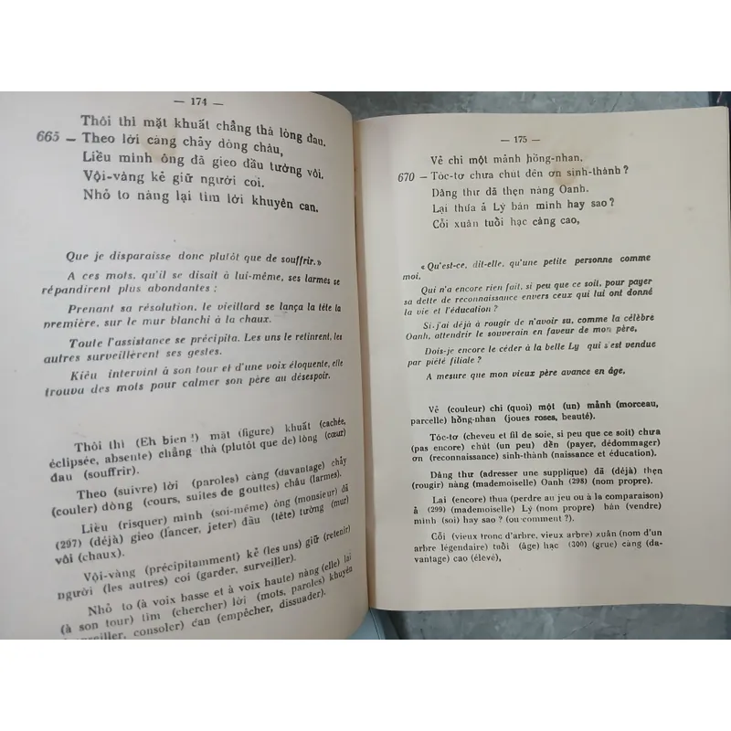 KIM VÂN KIỀU - BẢN DỊCH TIẾNG PHÁP CỦA NGUYỄN VĂN VĨNH 719469