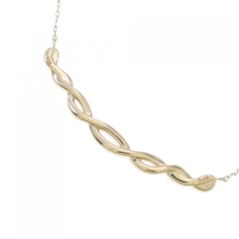 Dây chuyền kim cương K18YG 0.06CT - Hàng hiệu Chính hãng 861524