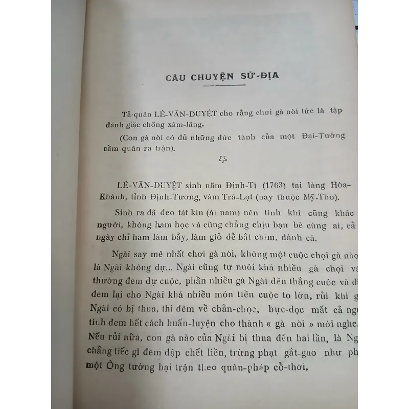KỶ NIỆM 200 NĂM SANH NHỰT ĐỨC TẢ QUÂN VÀ 50 NĂM THÀNH LẬP HỘI THƯỢNG CÔNG QUÍ TẾ 732944