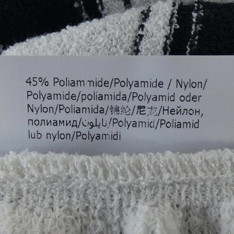 BOUTIQUE MOSCHINO Đầm 646862