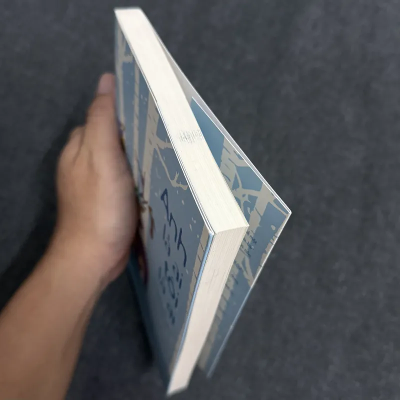 Anh là ai, tôi là ai - Carl Gustave Jung 1002215