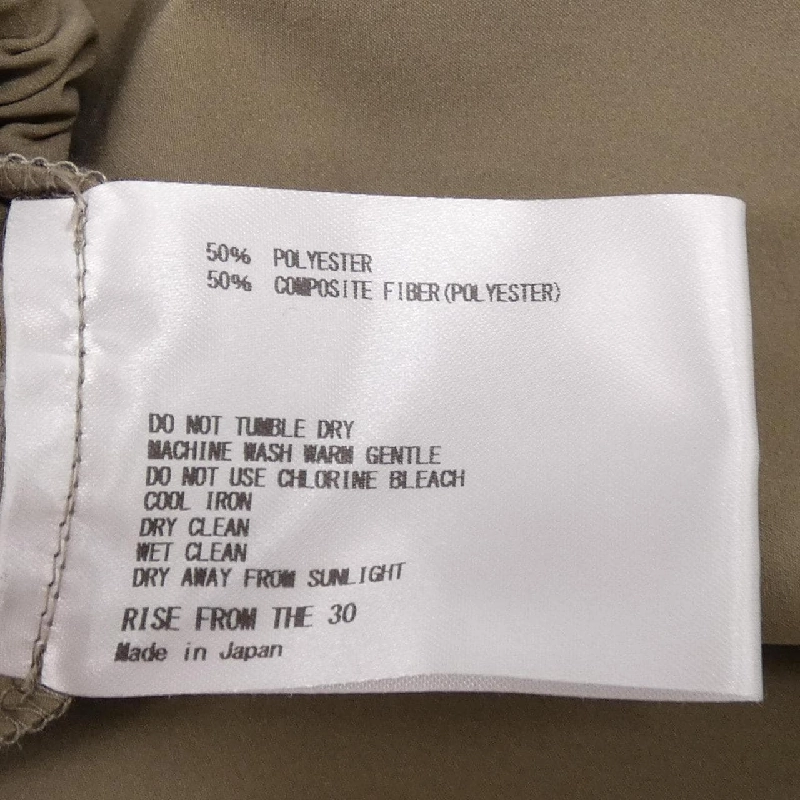 Quần L'APPARTEMENT AMERICANA - Hàng hiệu Authentic 809256