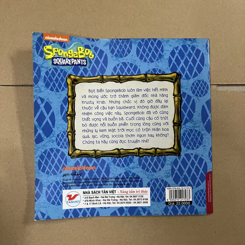 Những giấc mơ kem 569183