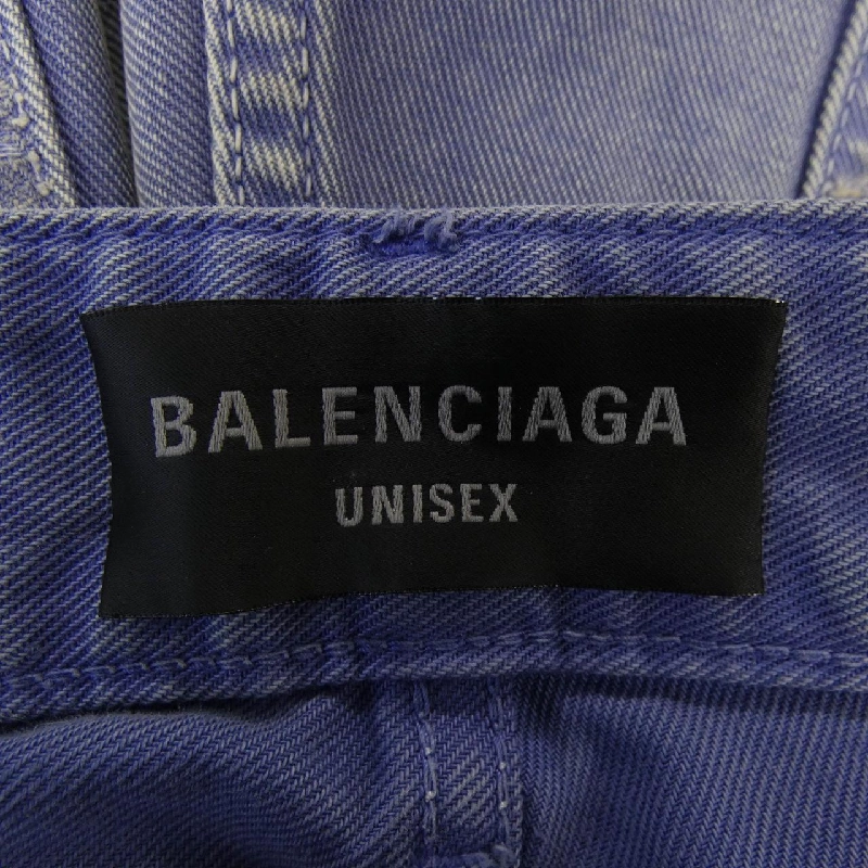 Quần Balenciaga 786468 TQW53 UNISEX - Hàng hiệu Authentic 888295