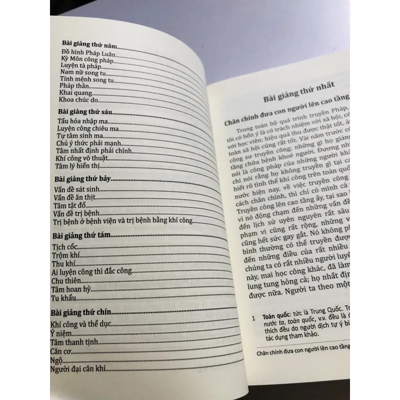 CHUYỂN PHÁP LUÂN  735435