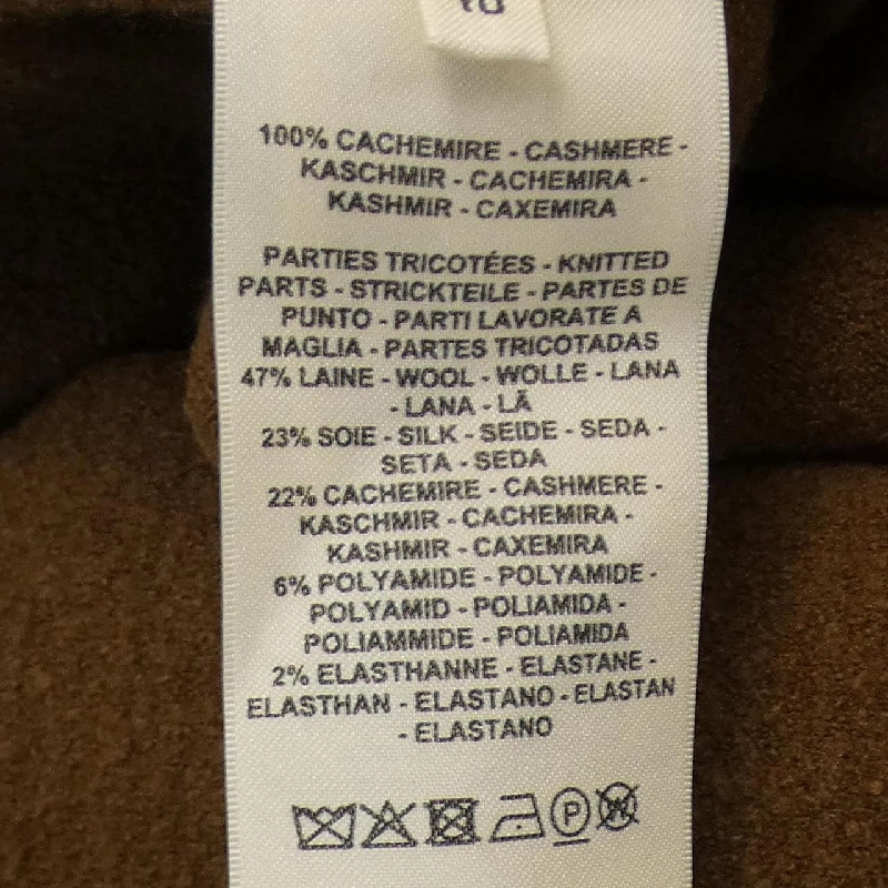 【Mã giảm giá】Áo khoác HERMES 640502