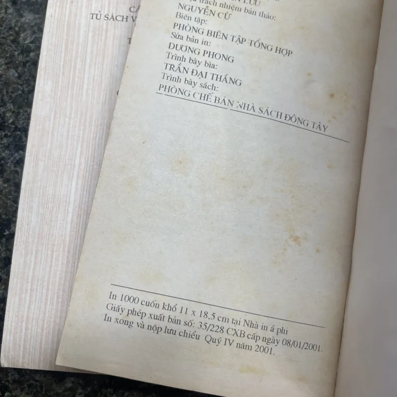 Thượng kinh ký sự, Thánh Tông dị thảo Lê Hữu Trác 760410