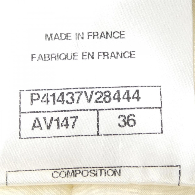 CHANEL P41437V28444 Đầm - Hàng hiệu Chính hãng 814088