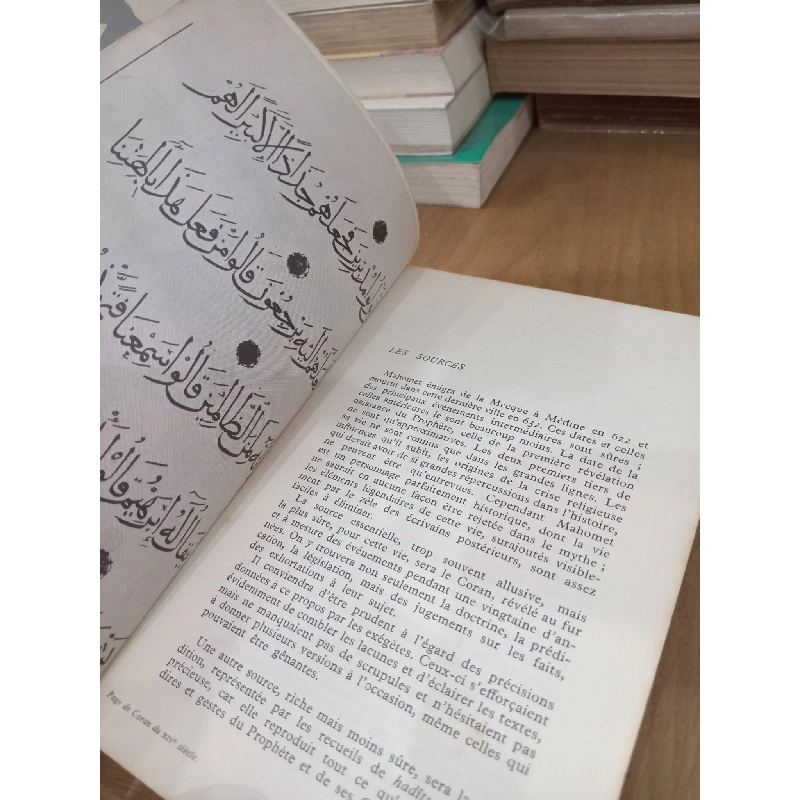 Mahomet: Et la tradition islamique - Émile Dermenghem 559766