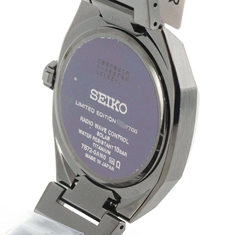 Đồng hồ Seiko Astron điện tử 7B72-OANO/SBXY107 TI Solar Quartz - Hàng hiệu Chính hãng 880887
