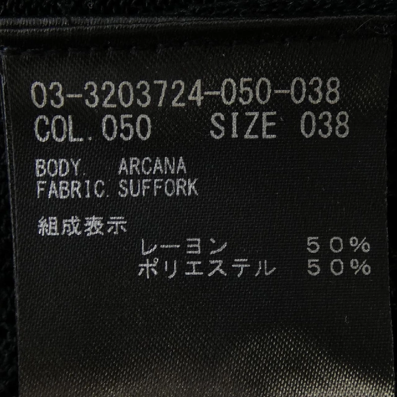 Theory luxe 03-3203724 Áo khoác cardigan - Hàng hiệu Authentic 812034