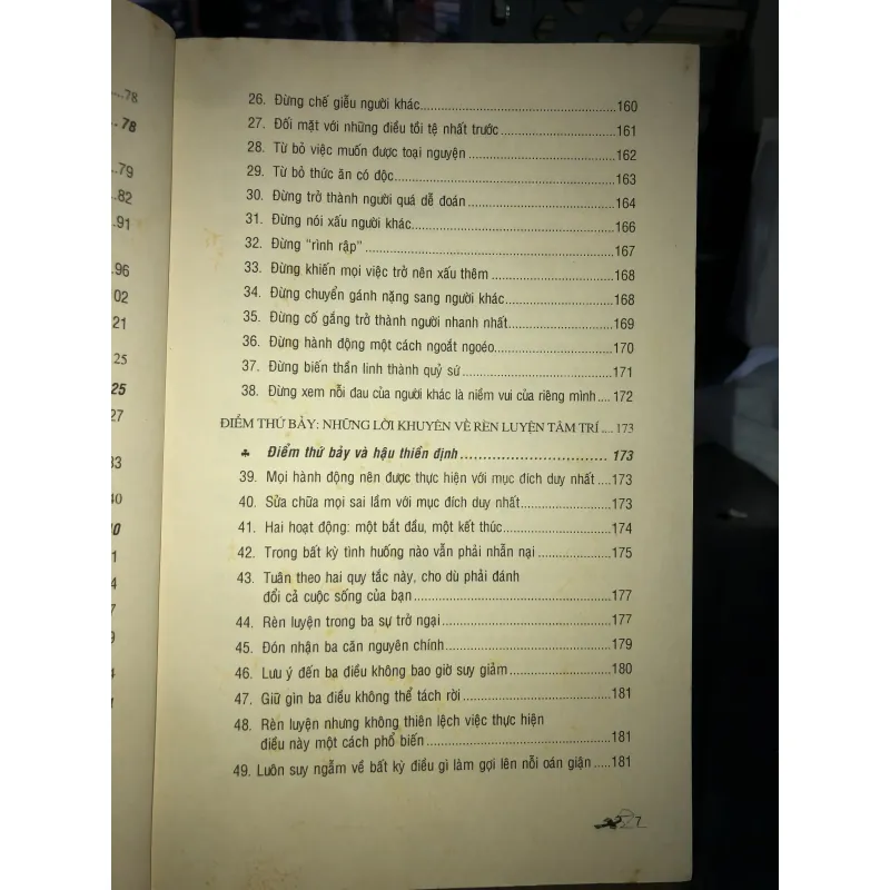 Rèn luyện tâm trí và vun bồi từ tâm - Chogyam Trungpa 781575
