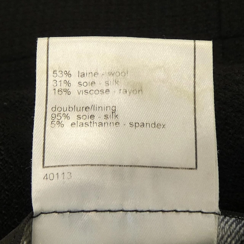 【Mã giảm giá】【Cổ điển】Áo khoác Chanel CHANEL 641460