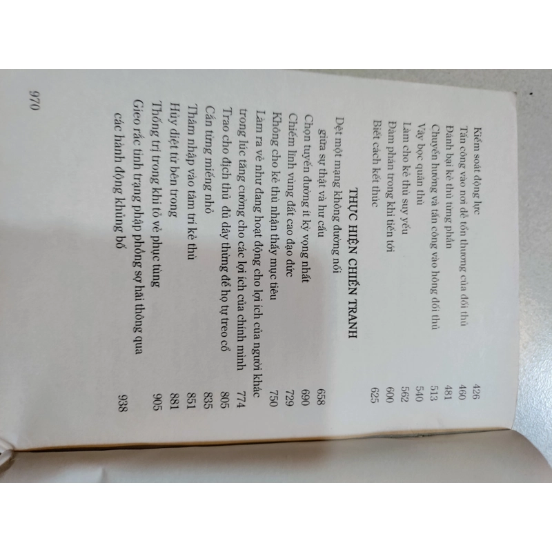 Chiến lược của chiến tranh 493822