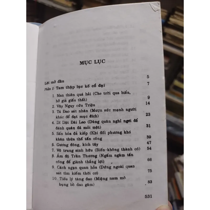 Sách: Mưu lược trong kinh doanh -Hoàng Văn Tuấn, Trần Huyền My (Dịch) (A2) 578123