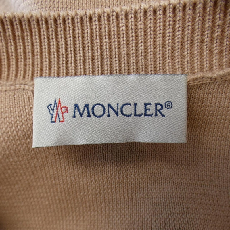 Áo khoác lông vũ MONCLER 637883