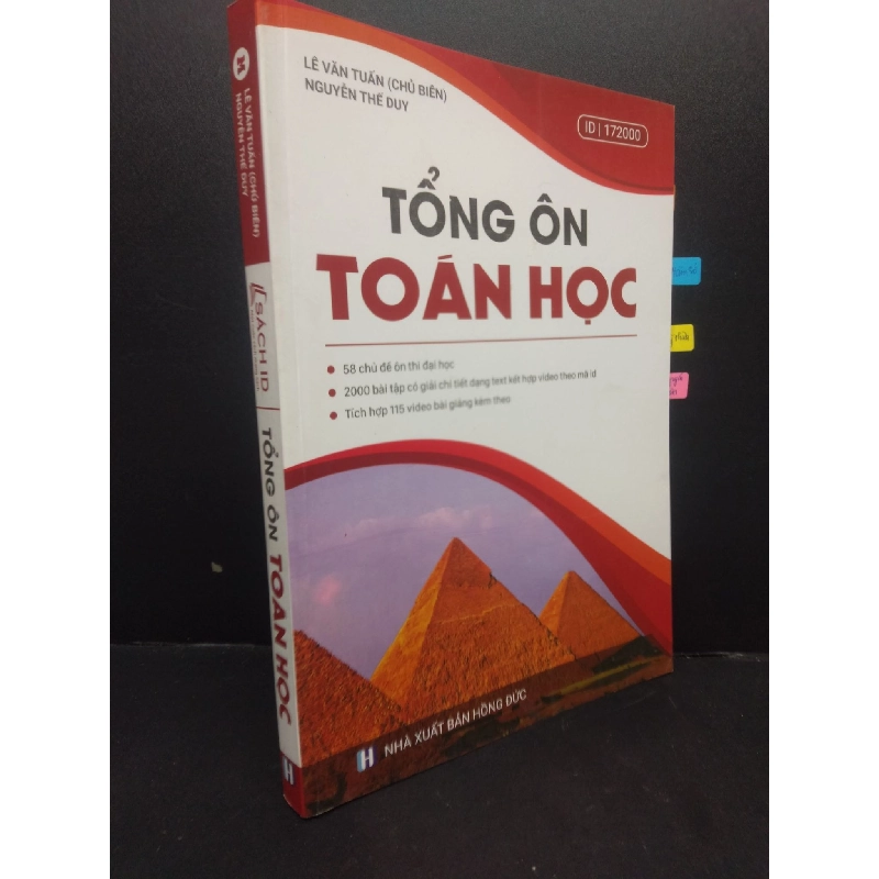 Tổng ôn toán học mới 90% bẩn bìa có dán note 2022 HCM2705 Lê Văn Tuấn, Nguyễn Thế Duy SÁCH GIÁO TRÌNH, CHUYÊN MÔN 922925