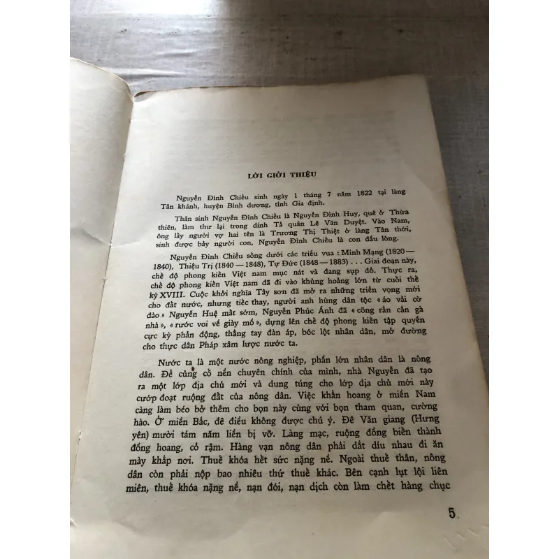 Thơ văn Nguyễn Đình Chiểu 784643